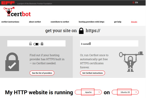 Certbot の Website
