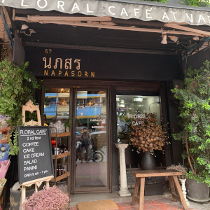 フローラルカフェ・ナパソンの店の様子