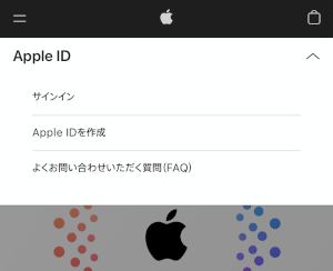 AppleIDの作成画面2