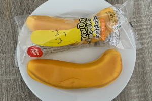 セブンイレブンで見つけたバナナのようなパン