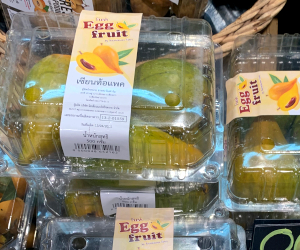 スーパーマーケットのシアントー (Egg fruit) の様子