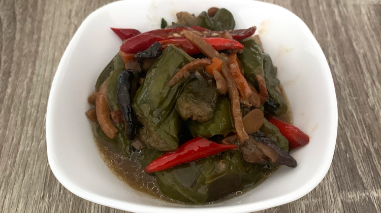 タイのナス炒めのアイキャッチ