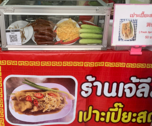 ポーピアソットの屋台の様子