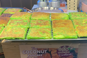 パンダンリーフで緑色に着色したカノムバービン