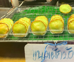 カノムファクブアの屋台