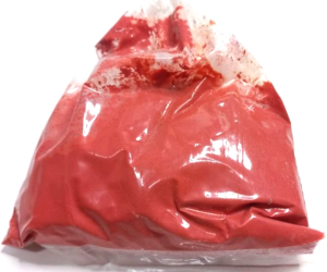 袋詰のプーンデーンの様子