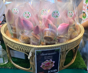 ミヤンカムブアルアンのセット売りの様子