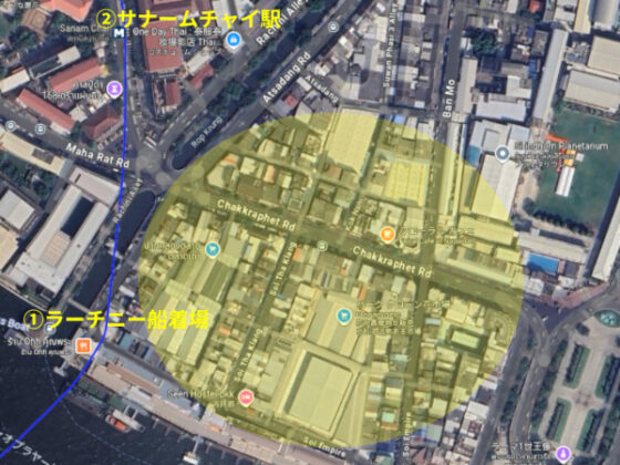 パーククローンタラートエリア