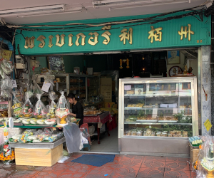 ポーンベーカリーの店の様子