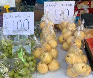 果物屋台のサリーナムプン