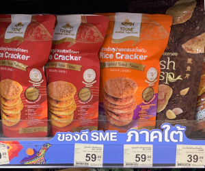 スーパーマーケットに並ぶいろいろなカオタンの様子