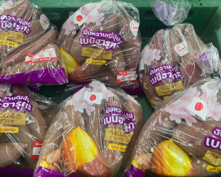makro の「紅はるか」の扱いの様子