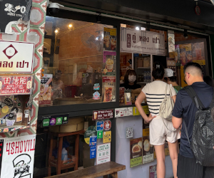 グーロンパオの店先の様子