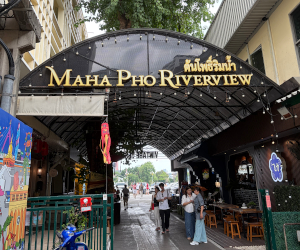 マハポー・リバービュー (Maha Pho Riverview) の様子
