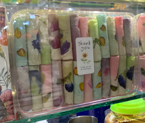 変わり種のトーンムアン