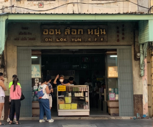 オンロックユンの店先の様子