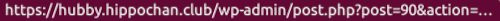 オンマウス時に表示されるURL（この例示では post IDは 90）